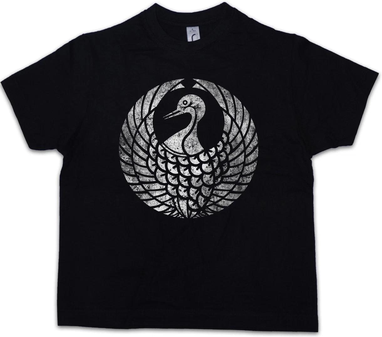 MORI CLAN MON Kids Boys kids boys T-Shirt Japan Shogun Samurai Ninja Flag 100