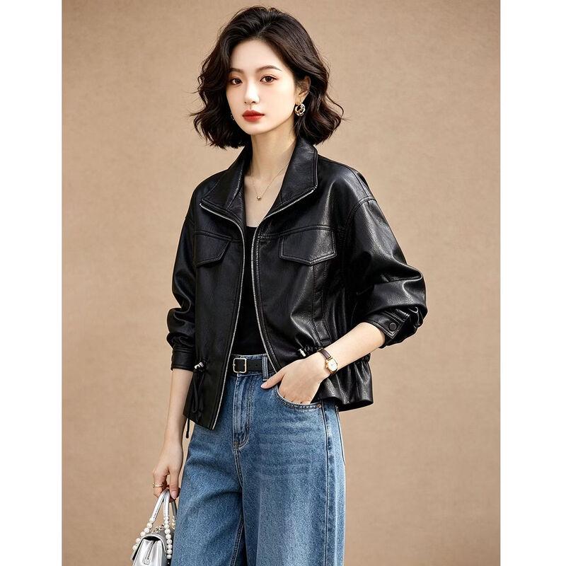EST+II Women's Casual Drawstring Hem Jacket
