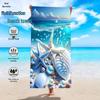 Xujian Microfiber Quick-Dry Beach Towel 150x75cm