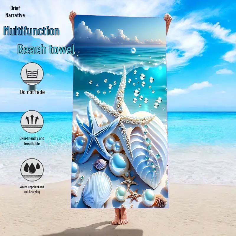 Xujian Microfiber Quick-Dry Beach Towel 150x75cm