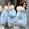 Womens Short Puffer Coat With Faux Fur Hood Winter Warm Cotton-Padded Jacket Loose Fit Casual Style