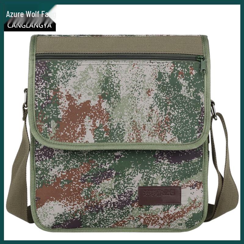 

Canglangya Tactical Camouflage Crossbody Shoulder Bag