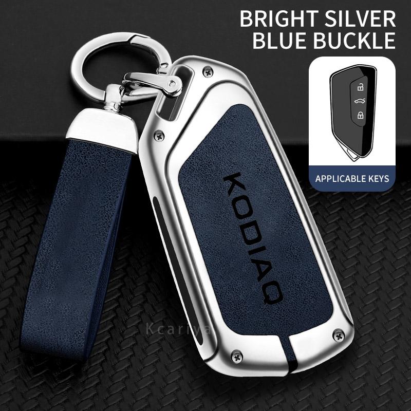 AAAJC1 Zinc Alloy Car Remote Control Key Case Cover Holder Shell Fob for Skoda Kodiaq Protection Key Chain Buckle Keyless Accessories