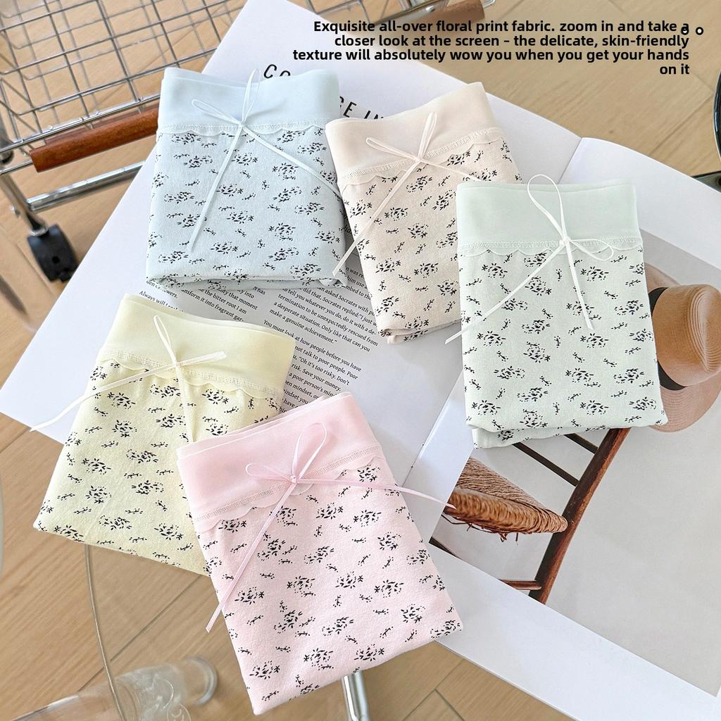 Ladies' New Summer All Match Sweet Floral 10A Antibacterial Cotton Extended Mid Waist Panties