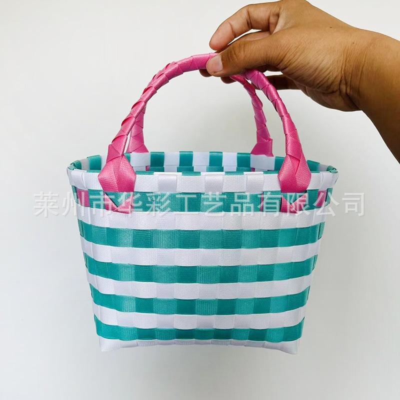 P Color Plastic Woven Handbasket Gift Basket Vegetable Basket Women's Bag Beach Bag