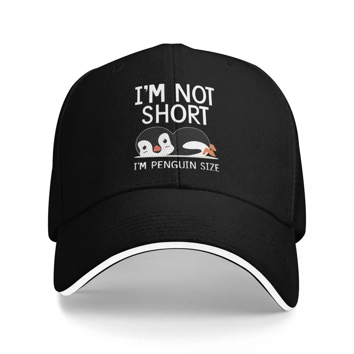 

Im Not Short Im Penguin Letter Animals Trucker Hat Golf Hat Sports Caps Summer 2025 One Size