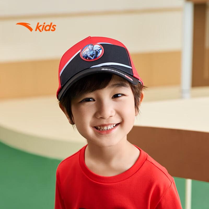 Anta Kids Cycling Series Antibacterial Baseball Cap One Size