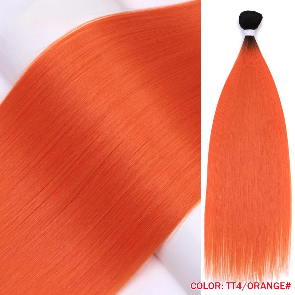 Synthetic Straight Hair Extension Salon Natural Hair Bundles 24-36 Inches Ombre Brown Blonde Fake Hair High Temperature Fiber