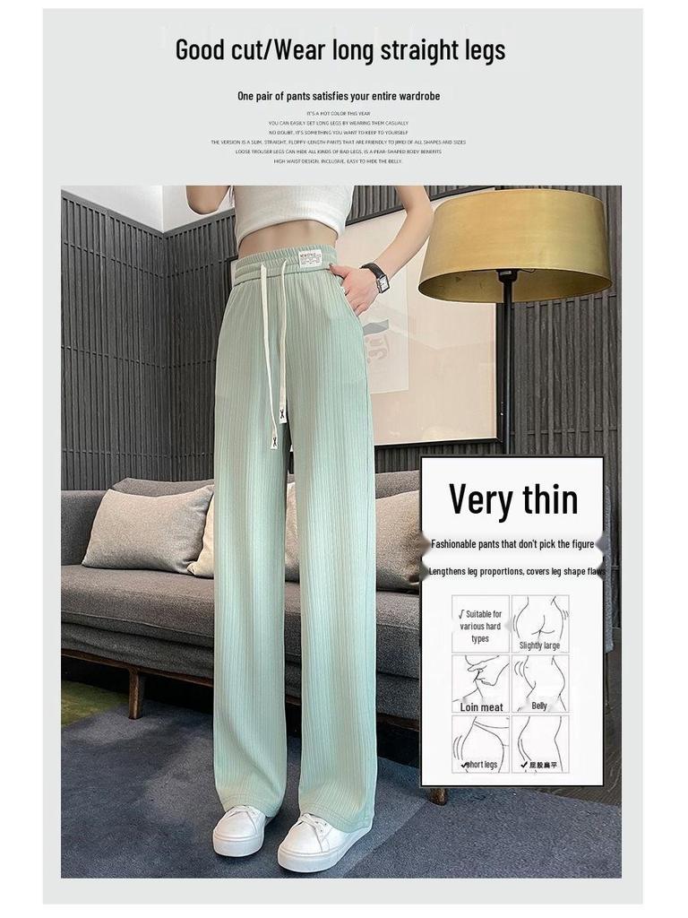 Women's Summer Ice Silk Wide-Leg Trousers—Quick Dry, Loose, Casual Korean Style