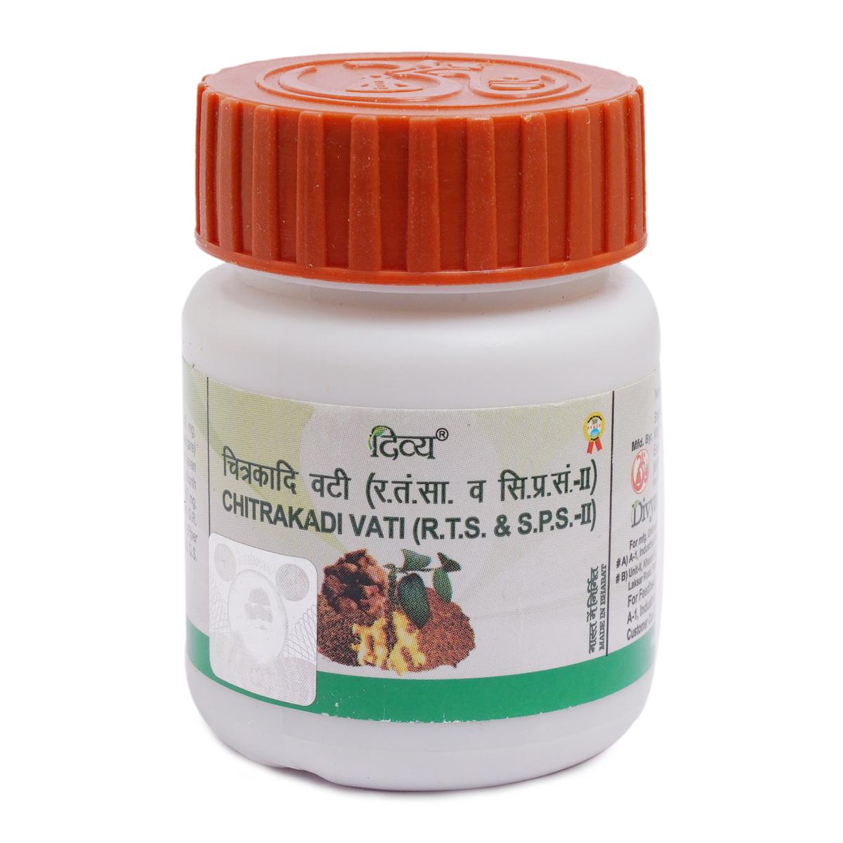 

Divya Chitrakadi Vati, Patanjali, Chitrakadi Vati