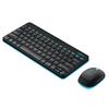 Logitech MK245 Nano Wireless Keyboard and Mouse Combo