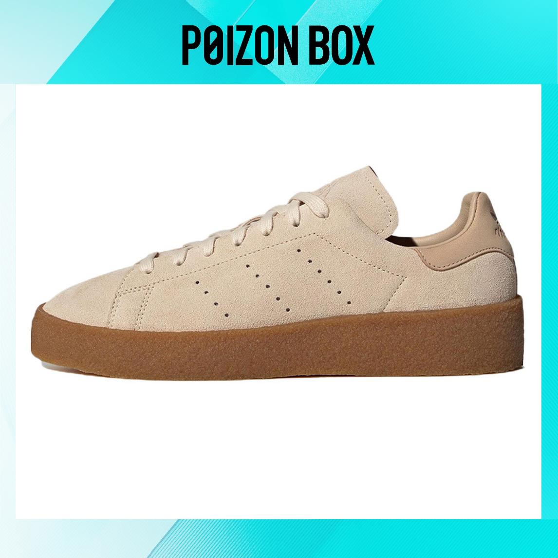 

кроссовки Adidas Originals Stan Smith Crepe Sneakers HQ6837