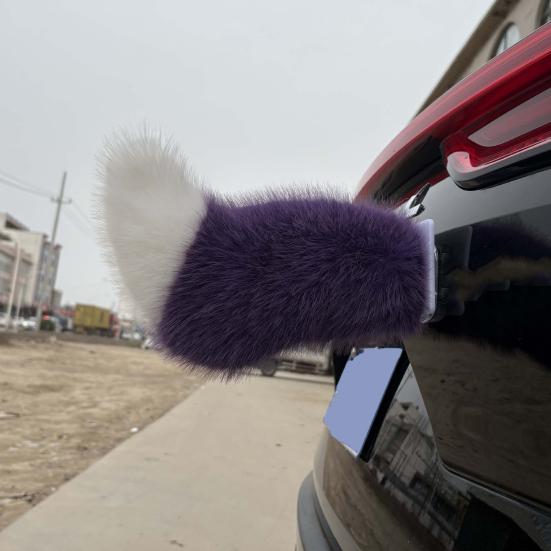 Faux Fur Electric Wagging Tail for Car, Remote Control Moving Tail Decoration, Rechargeable Detachable Auto Accessory for Anime Cosplay