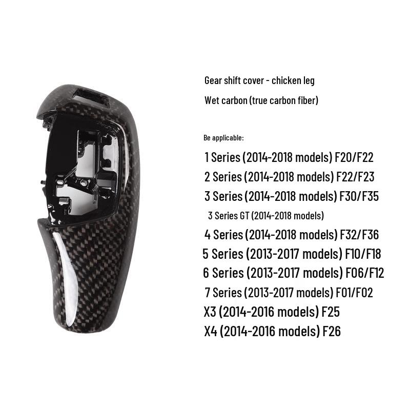BMW Carbon Fiber Gear Shift Knob Cover - Chicken Leg Design