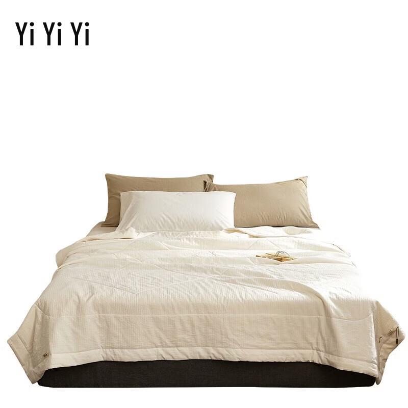 Yiyiai Jacquard All-Cotton Summer Quilt
