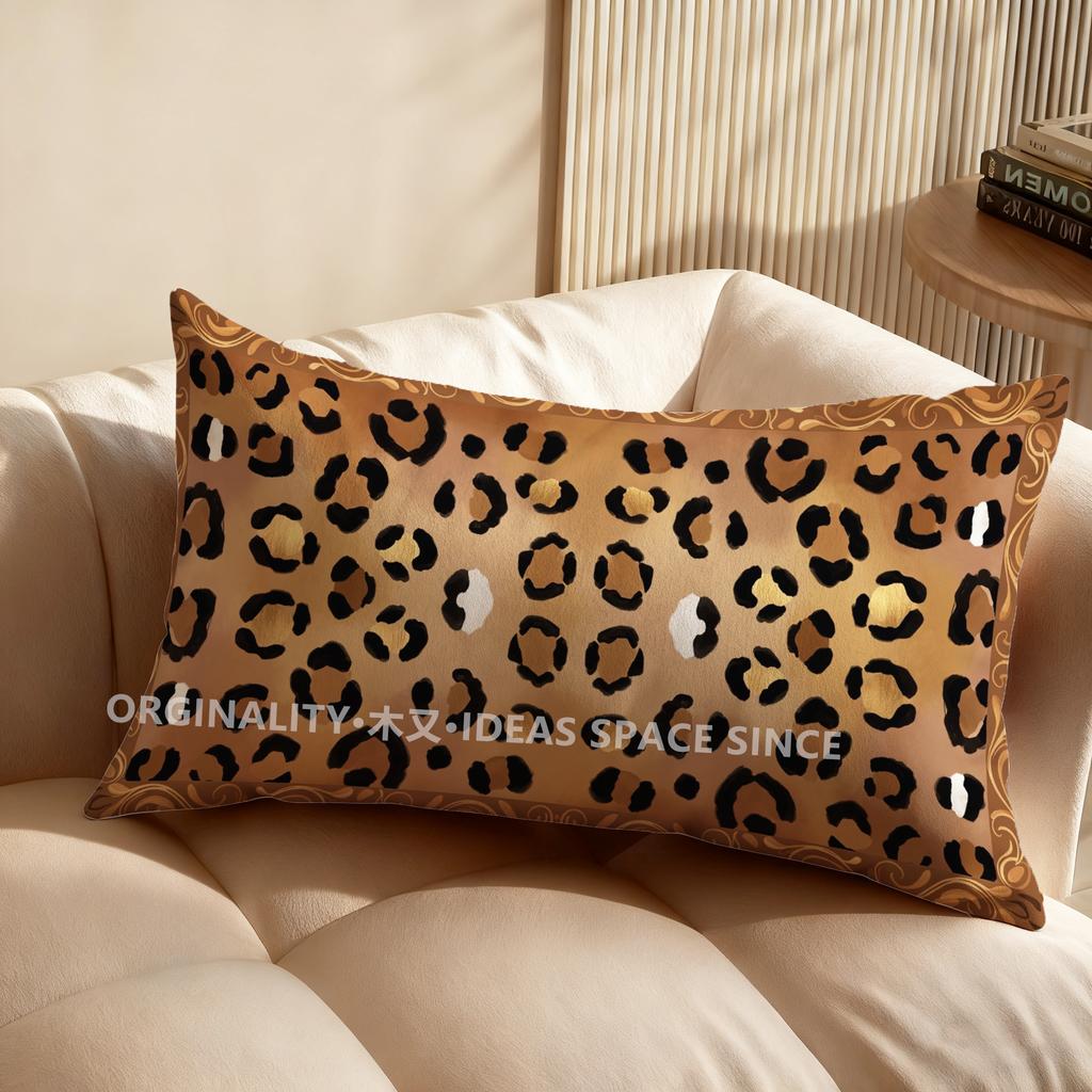 2D Leopard Head Pillow Cover Design Suitable For Sofa Bedroom Car Pillow Cover Cushion Rectangular Back Cushion