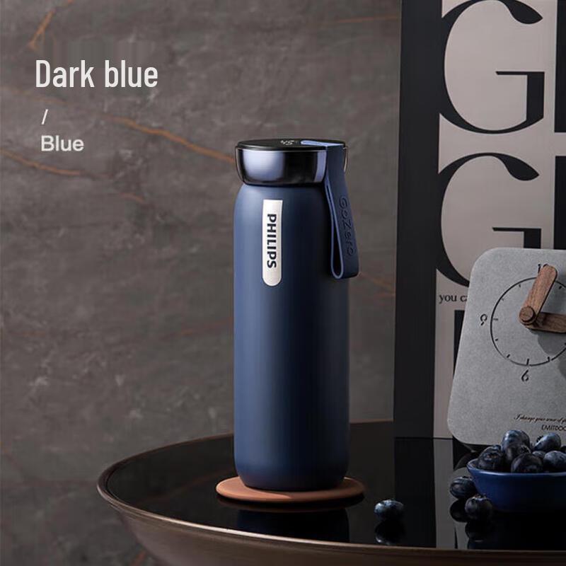 Philips Smart Temperature Display 316 Stainless Steel Thermos Mug