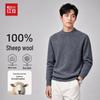 Hodo Men's 100% Wool Thickened Knit Sweater