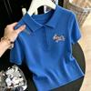 Rellawear Men S caSual Embroidered Collar T ShirT 26jT01