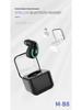 B8 Mini Invisible TWS Noise-Cancelling Bluetooth Earbuds with Charging Case
