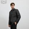 EMZ Men's Lightweight Down Jacket