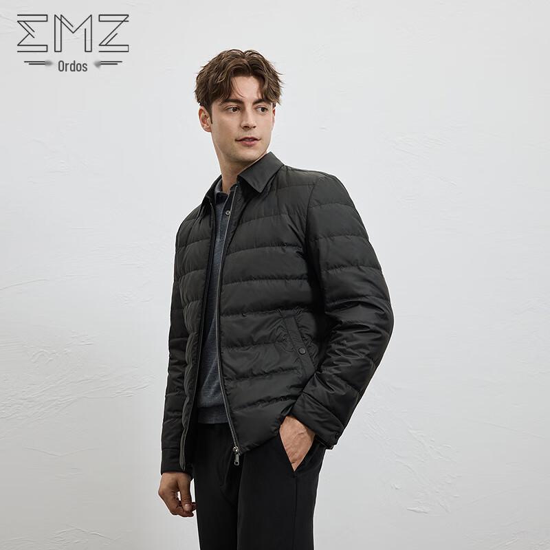 EMZ Men s Lightweight Down Jacket XL