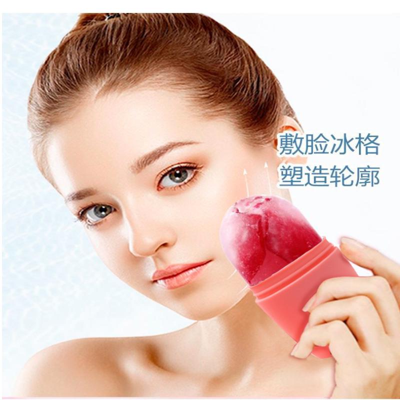 Reusable Silicone Ice Roller for Face 1PC Lifting Contouring Massager for Skin Care Anti Puffiness At Home