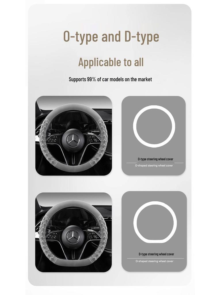 Plush Non-Slip Winter Steering Wheel Cover: Warm, High-End, Free Hand Stitching