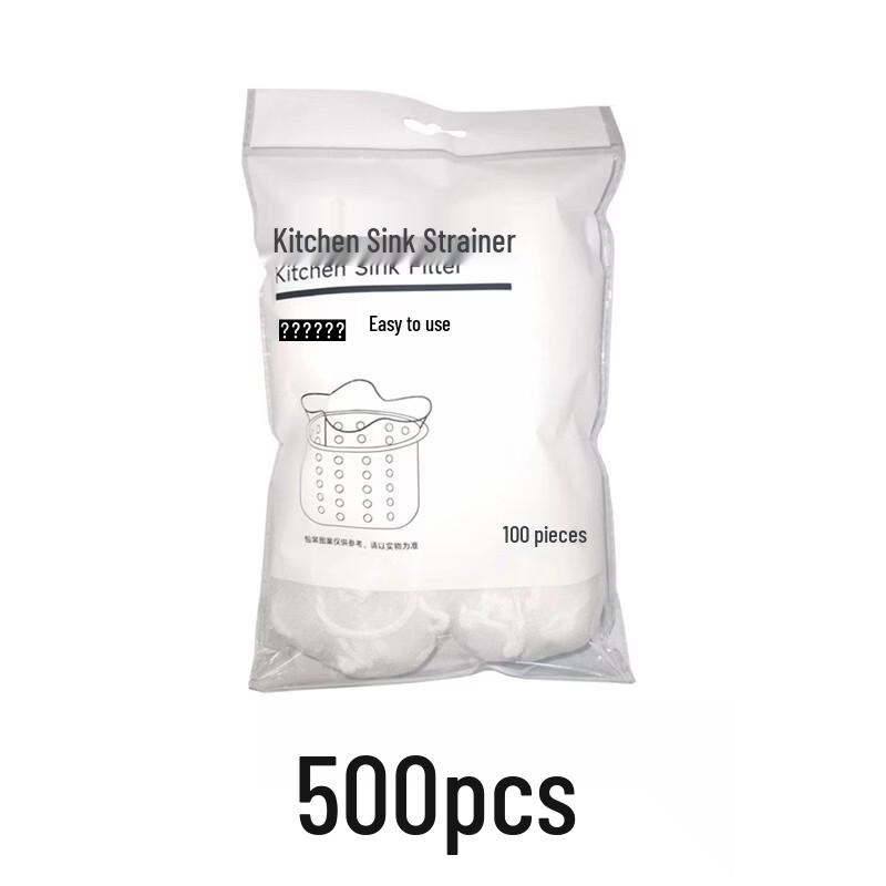ZISIZ Kitchen Sink Drain Filter Bag