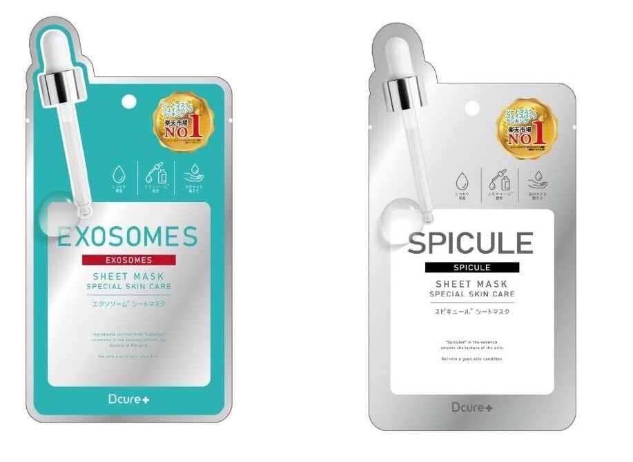 PICOMONTE Face Korean Cosmetics Trial 1 of Human Stem Cell Dcure+ Mask, (4 Types, Each Exosomes, SPICURE, Extract, Glutathione)