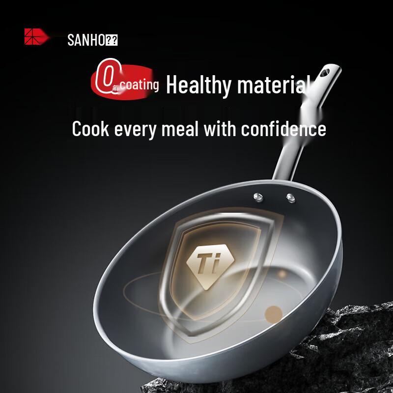 Sanhe 24cm Aluminum Frying Pan