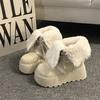 Chunky Thick Sole Women Fur Snow Boots Concise Height Increase Shoes Ladies Outdoor Keep Warm Cotton Short Booties
