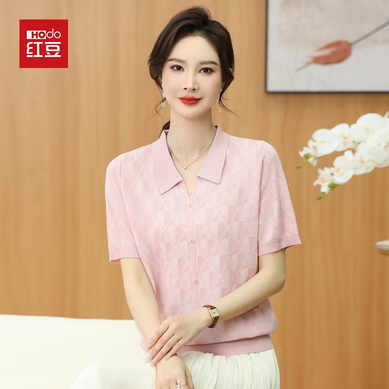Hodo 2026 Women s Summer Round Neck T-Shirt L