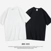 Heavy Combed Pure Cotton Round Neck Loose Men's and Women's Versatile Shoulder-down Short-sleeved T-shirt Blank Version Solid Color Top
