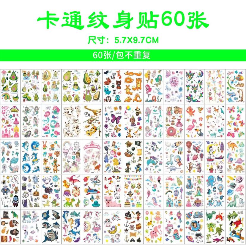 60 Pack Temporary Tattoos for Kids, Party Favors, Goodie Bag Fillers, Cute Stickers for Boys and Girls