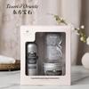 Oriental Gem White Musk Shower & Body Lotion Gift Set