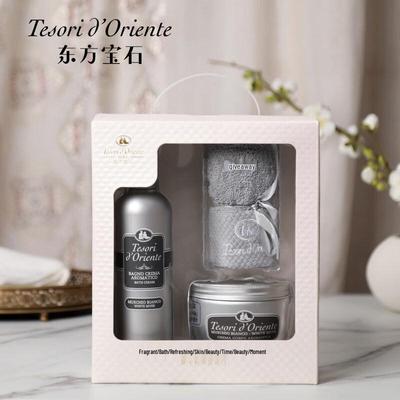 Oriental Gem Weißer Moschus Dusch- und Körperlotion Geschenkset