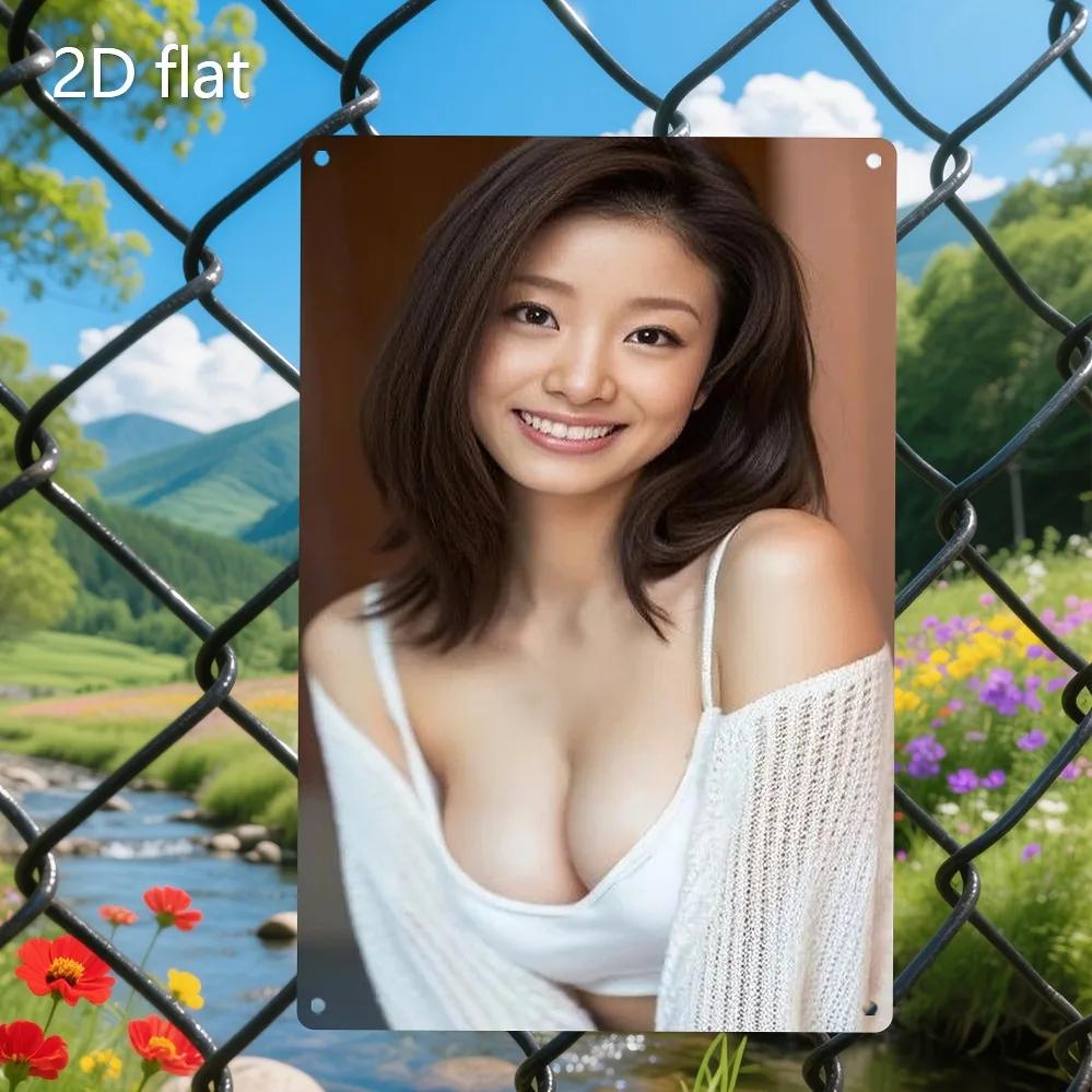 

Cute Asian Busty Girl with Short Wavy Hair in White Knit Cardigan and Cami Top Metal Tin Sign Vintage Iron Painting Wall Art De 20x30cm（7.8x11.8inch）
