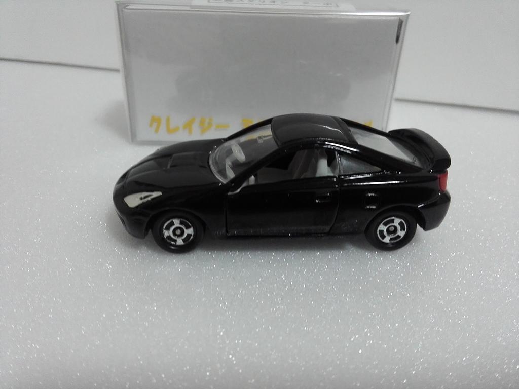 Gift Disposal Out of Print Tomica Anniversary 24 Toyota Celica BK Seat White Crazy Mini Car Circle Case and White Box Included