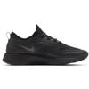 Nike Odyssey React 2 Shield 'Black Metallic Silver' Women's BQ1672-001