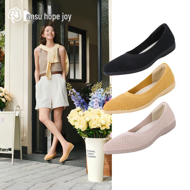 Pansy Women s Commuter Mesh Slip-On Flats 40