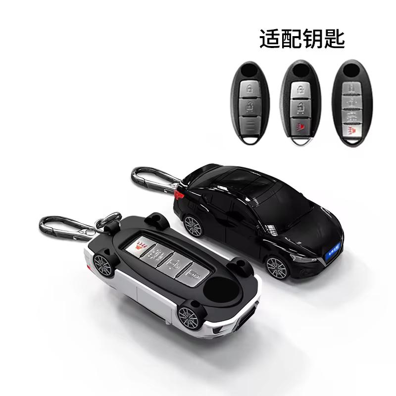 Fit For Nissan Altima Auto Model Fit For Cube Juke Versa Note X-Trail Qashaqai Sunny Juke Smart Auto Key Fob Cover Case Key Ring Auto Accessories