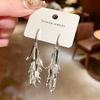 Trendy Leaf Tassel Long Stud Earrings - High-End European & American Fashion