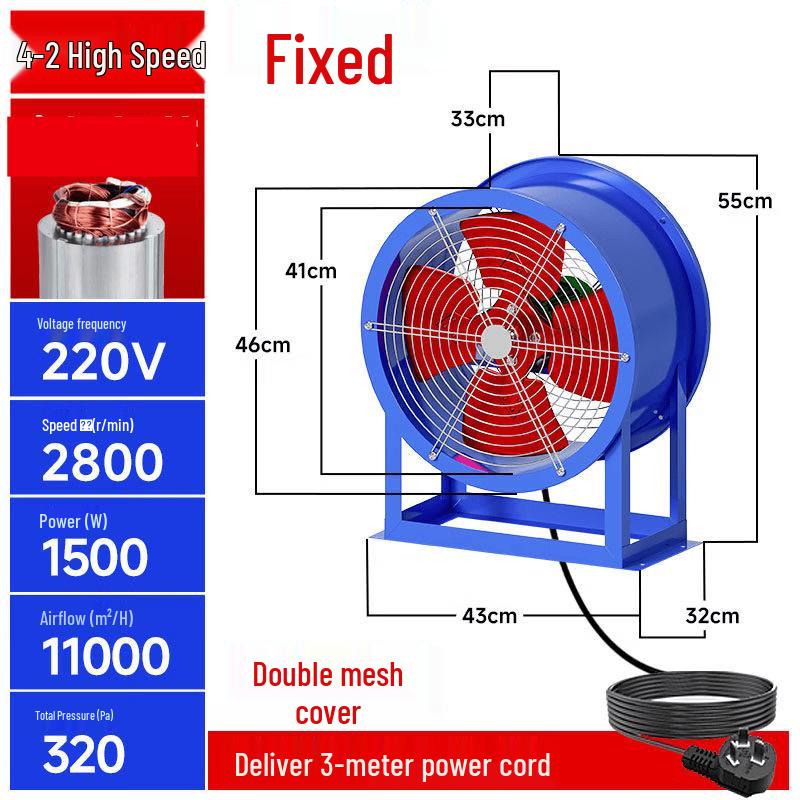 High-Power Industrial Fixed Duct Fan CN plug (adapter included)