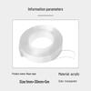 Flyer Nano Double-Sided Mounting Tape