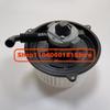 24V AC Air Conditioning Heater Heating Blower Assembly Fan Motor for Komatsu PC200-7 PC210-7 PC220-7 PC360-7 Excavator