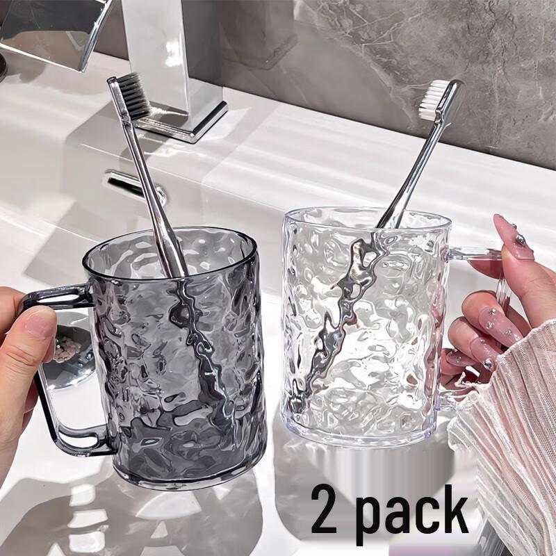 Miaomei Portable Travel Wash & Toothbrush Storage Cups