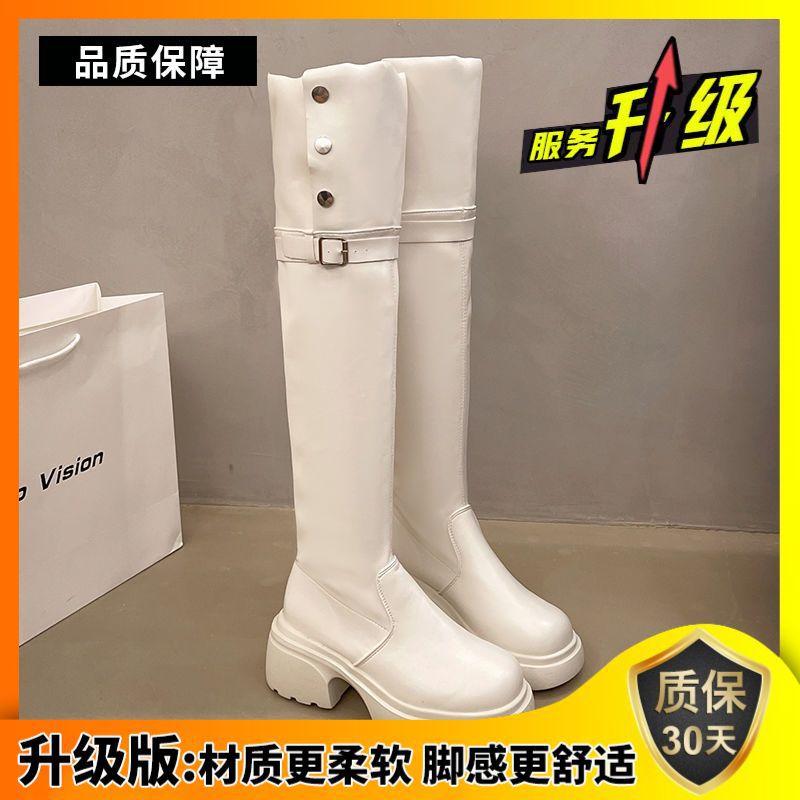 Thick-soled over-the-knee boots for women's spring and autumn new two-wear versatile and thin retro thick-heeled knight boots long boots