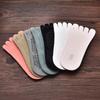 New Cotton Mesh Breathable Five-toes Yoga Socks Pilates Socks Silicone Anti-slip Sports Socks Indoor Dance Fitness Floor Socks