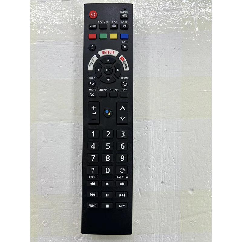 Suitable for Panasonic Android TV remote control N2QBYA000037 R3PA23